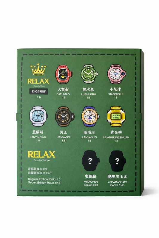 RELAX 1.0 MONTRE EN PELUCHE BOÎTE SURPRISE